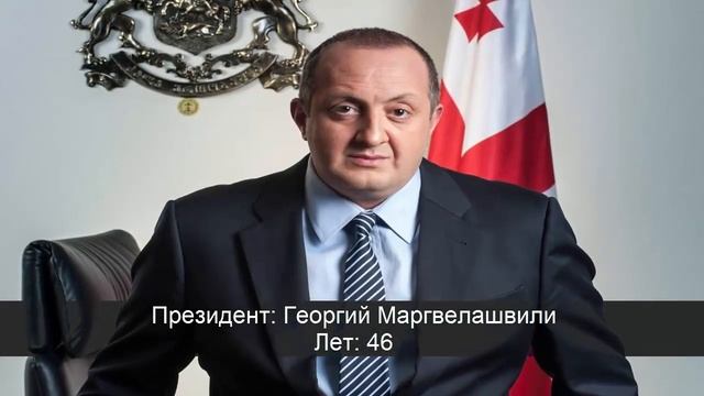 Армения И Грузия Сравнение Армия