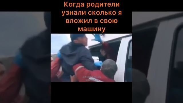 Автозвук - это болезнь