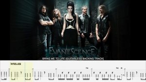 EVANESCENCE  - Bring me to life [GUITARLESS BACKING TRACK + TAB]