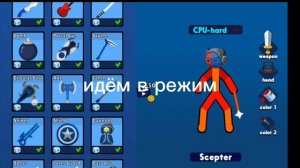 сба не удался