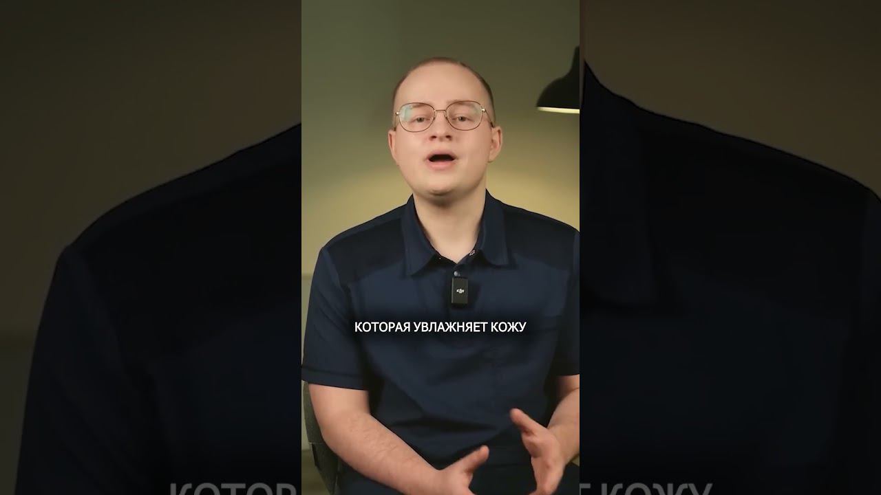 ИДЕАЛЬНАЯ КОЖА ЗА КОПЕЙКИ! Аптечные средства от морщин, трещин, шелушений #косметология #аптека