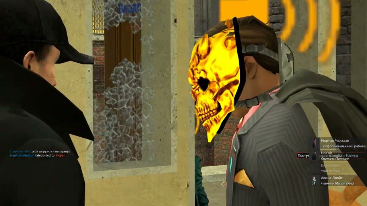 Типичный отдых на окраине