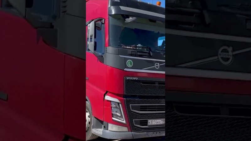 Volvo FH