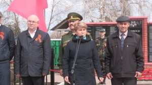 Открытие обелиска д. Сарт-Наурузово