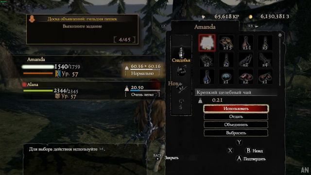 Dragon's Dogma: Dark Arisen #22 Магический лучник • Сложный режим • Соло смотреть онлайн