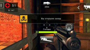 Dead Trigger 2 обзор игры, геймплей, первый запуск. Часть 2.