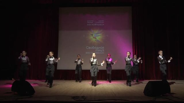 Образцовый коллектив эстрадного вокала "Детвора", группа " Тутти-Фрутти"- "Мы танцуем джаз"