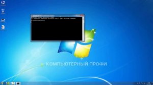 Диск защищен от записи. Как снять защиту от записи с флешки?
