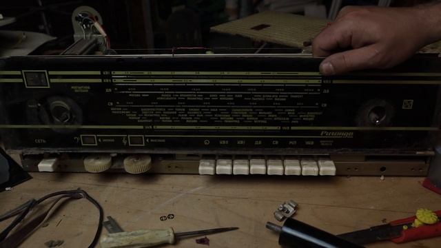 Тюнинг и модернизация советской радиолы  Ригонда Rigonda