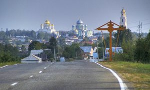 Дивеево