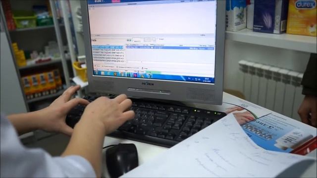 Эконом Аптека смотреть онлайн