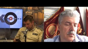 ГРУДИНИН НА ЭХО МОСКВЫ