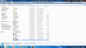 Патч для GTA 4 1.0.7.0 RUS (1.0.6.1 RU)