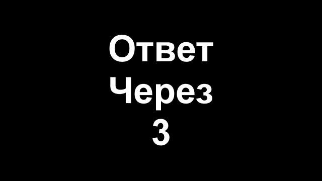 Как собрать миллион просмотров на Ютубе