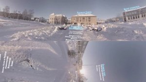 Steinkjer Campus Motion Graphics