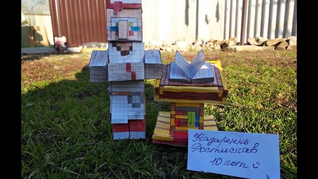 СМОЖЕШЬ ПОВТОРИТЬ? 3 - Выпуск 6 #minecraft #DIY #майнкрафт смотреть онлайн