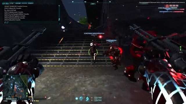 продавили М.А.К.С.ами фанатиков