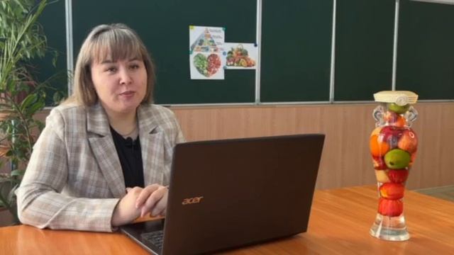 Познание мира 2 класс. Учитель Кигизбаева А. С. смотреть онлайн