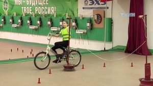 Безопасное колесо
