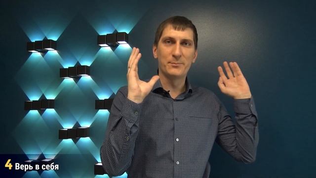 Что нужно знать начинающему предпринимателю | 7 важных советов предпринимателям до открытия бизнеса