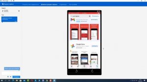 Google Photo: как добавить, скачать, перенести фотографии в галерею на Андроид, Iphone, Windows.