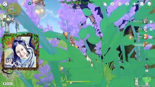 Аромат свободы гости с запада Пряности запада Северные изыскания Genshin Impact смотреть онлайн