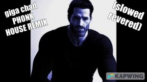 g3ox_em - GigaChad Theme (Phonk House Version slowed+reverb)