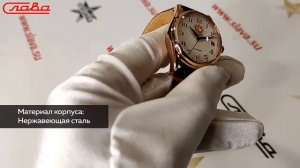 Обзор часов Слава для мужчин 1503884/300-NH15. Российские наручные механические часы.
