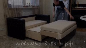 Выкатной диван-кровать Танго 3