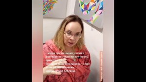 Использовать неудобные голосовые приёмы - всё равно что ходить в неудобной обуви.