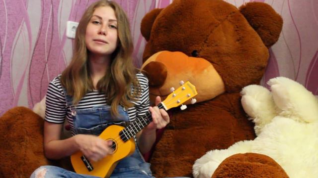 Ingrid Michaelson – Parachute (ukulele cover) смотреть онлайн