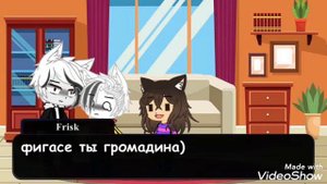реакция персонажей Андертейл на Меголованию Гастера