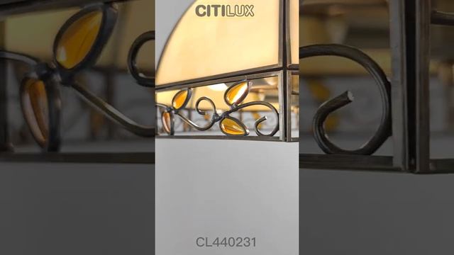 Citilux Шербург CL440231 Бронзовая подвесная витражная люстра