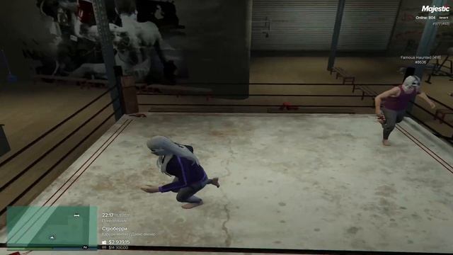 вкачала нищего и села на лицо смотреть онлайн