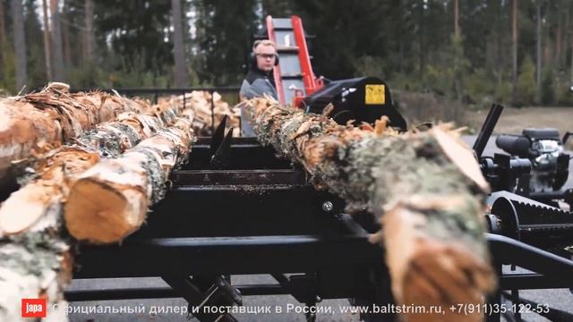 Гидравлическая эстакада для брёвен Japa 471 смотреть онлайн