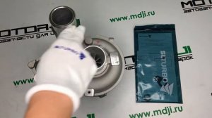 Турбина 282312F000, Турбина D4HA