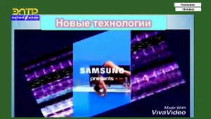 10-класс | География |  НТР. Мировое хозяйство