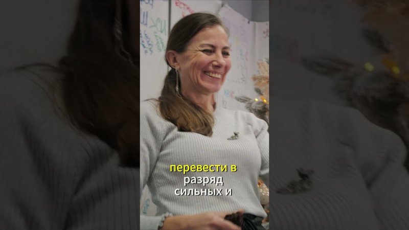 Как сохранить весь потенциал сотрудника#shots #психология #бизнес #coaching #саморазвитие  #коучинг