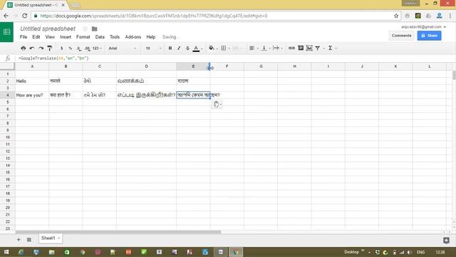 Translate in multiple languages using Google Sheet (MS Excel) Translation Function смотреть онлайн