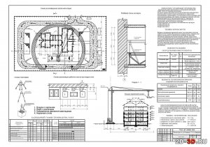 Технологические карты для строительства многоэтажного дома 2d-3d.ru