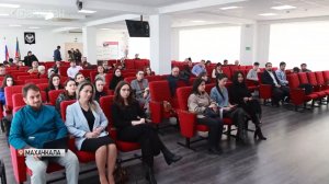 Минцифры Дагестана совместно с ЦУРом организовали обучающий семинар