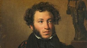 "Я памятник себе воздвиг нерукотворный. К нему не зарастёт народная тропа."