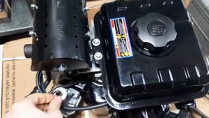 GS212E 7A