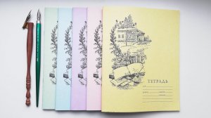 Обзор тетрадей для чистописания от проекта Сталинский Букварь