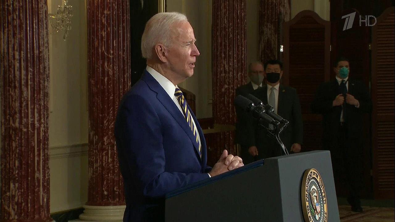 Американский президент Джо Байден выступил с программной речью перед сотрудниками Госдепартамента
