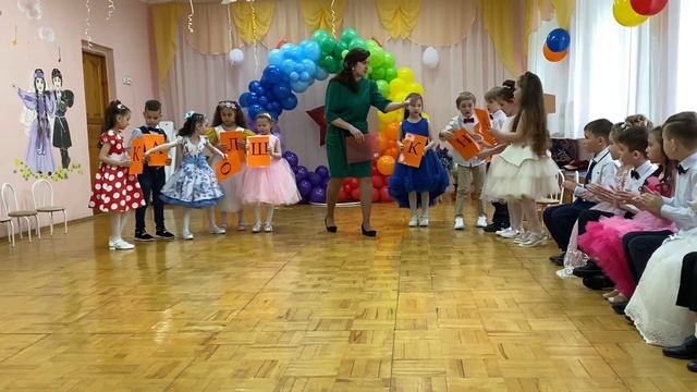 Выпускной 2022 смотреть онлайн