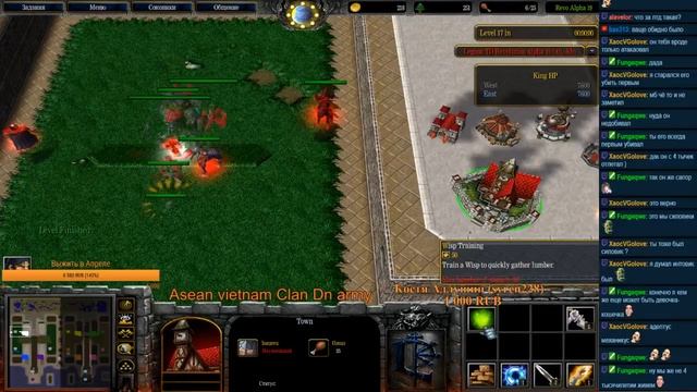 Защищаем природу в LTD Revoluchion смотреть онлайн