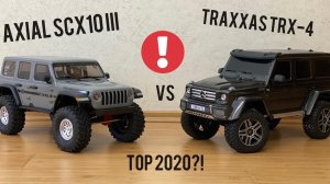 TRAXXAS TRX-4 vs Axial SCX10 III - предлагаю ВЫБРАТЬ ЛУЧШЕГО!? | TOP RC crawler 2020?