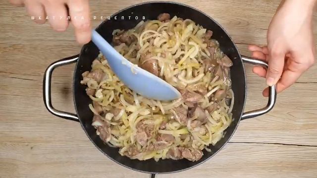 ПАШТЕТ ИЗ КУРИНОЙ ПЕЧЕНИ
