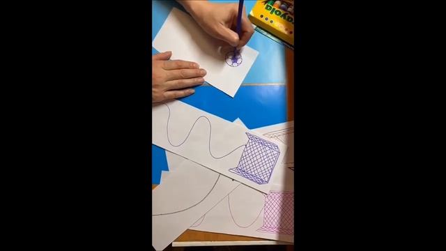 "Занимательные вырезалки" смотреть онлайн